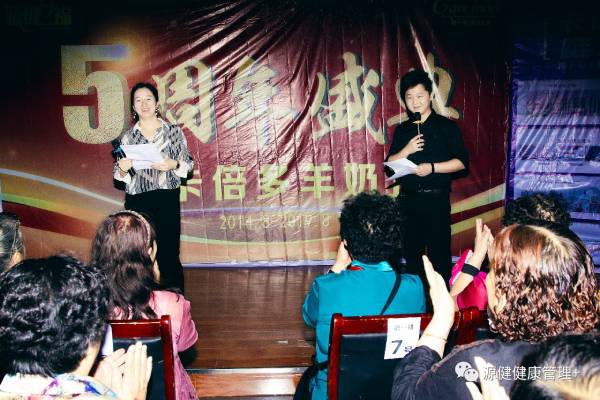 草莓视频成人网站安徽區阜陽、阜南店五周年慶典圓滿落幕！