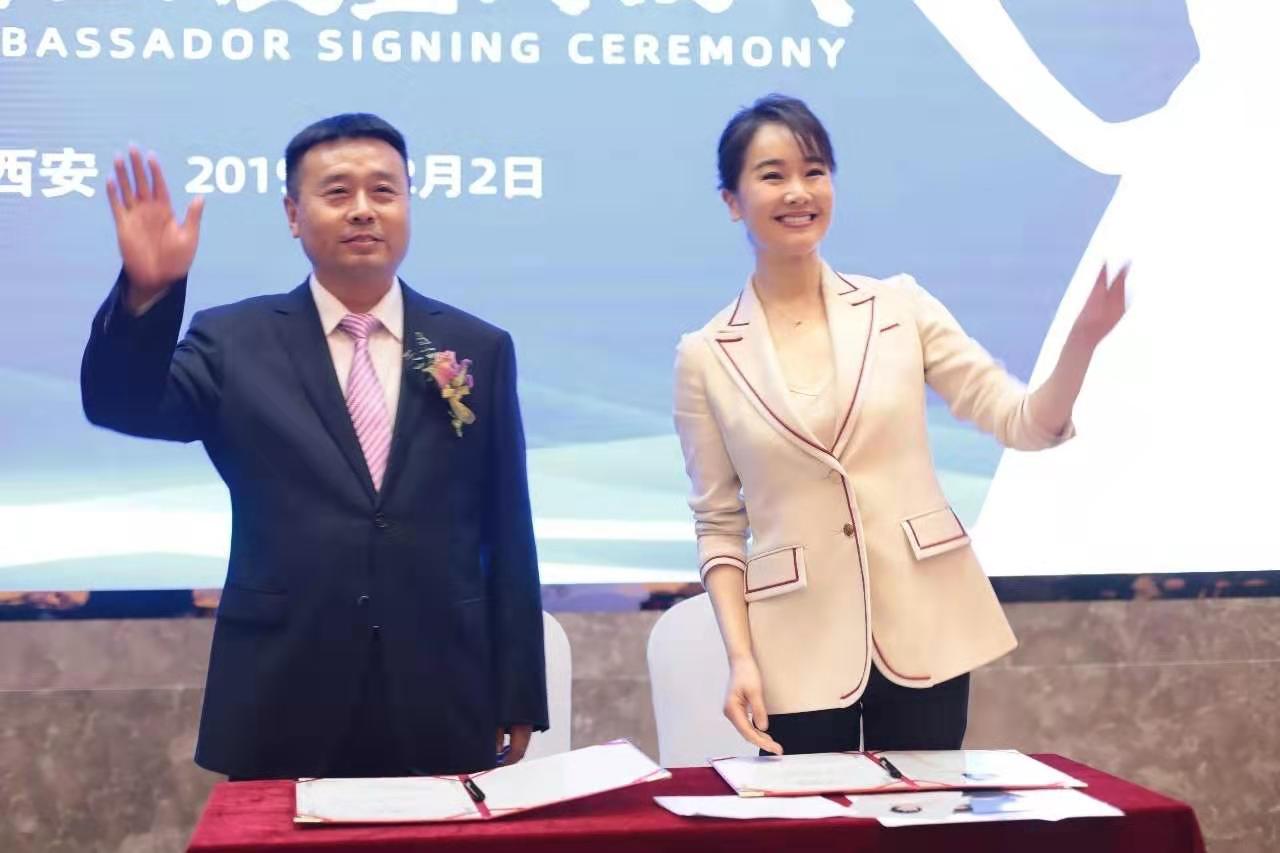 騰訊網-演員左小青出任草莓视频成人网站陝西羊奶粉形象大使