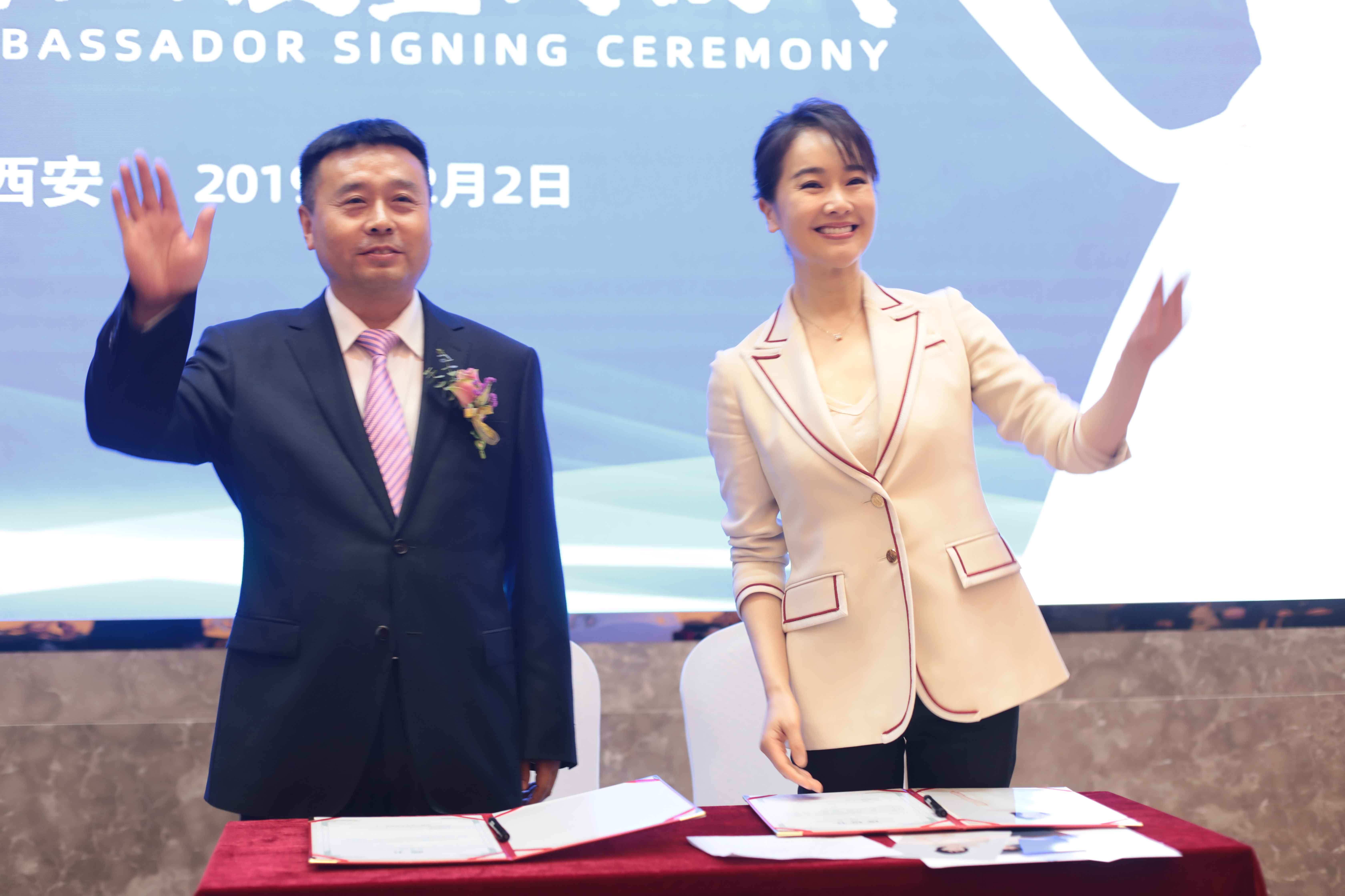 華商頭條｜左小青出任草莓视频成人网站陝西羊奶粉形象大使