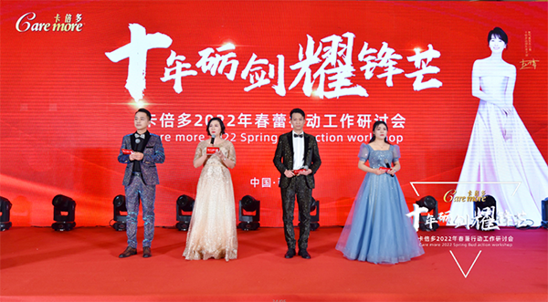 十年草莓视频成人网站，匠心鑄輝煌